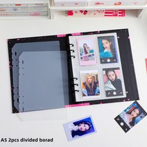 포카홀더 A5 지퍼 바인더 커버 Kpop 아이돌 포토 카드 수집 도서 느슨한 잎 Pvc 투명 저널 노트북 주최자 사진 앨범, 14 2pc A5 divide sheet