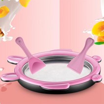 제빙기 가정용 미니 업소용 아이스메이커 휴대용 소형 카페 캠핑 제빙 2단조절 얼음 7분, 없음