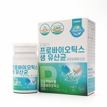 지웨이 프로바이오틱스 생 유산균 신바이오틱스 180mg 30캡슐, 1개