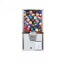 문방구 가챠 뽑기 사각 캡슐 코인 장난감 자판기, 파란색