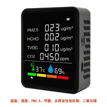 미세먼지 측정기 실내공기 이산화 일산화탄소 감지기, 3 in 1--검은색
