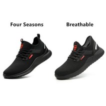 경량안전화 수입안전화 초경량 빅사이즈 안전화 작업화 안전화싸게파는곳 912 신발을 사고 양말을 사세요