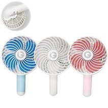 MMSe_휴대용선풍기 3단계풍속 5시간 회전형 미니efg390, MMSe_핑크, 핑크