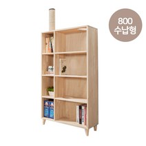 레써니 수납형캣타워 고양이 대형 하우스 책장수납형 800