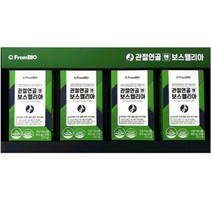 프롬바이오 관절연골 엔 보스웰리아 850mg 120정 (1박스에 30정 4개가 들어있씀), 상세페이지 참조