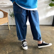 웨일즈 구제 빈티지 벌룬 퍼티그 다트 핀턱 와이드 밴딩 청바지 28~38 빅사이즈까지