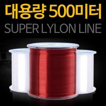 운무 500미터 대용량 낚시줄 슈퍼 나일론 바다 민물 낚시 루어, 운무500M 낚시줄 와인7호
