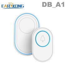 현관cctv 감사카메라 반려동물 cctv 무인카메라 무선 초인종 경보, DB a1, 영국 플러그