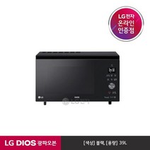 엘지(LG) [LG][공식판매점] DIOS 광파오븐 블랙 ML39BW (39L), 폐가전수거없음