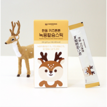 한동녹용연구소 한동 키즈 튼튼 녹용 칼슘 젤리 스틱, 14개입, 5박스