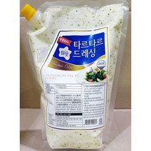 참맛 타르타르드레싱 2KG 샐러드소스
