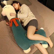 알파카 보들보들 쿠션 바디필로우, 푸른 색