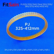 타이밍벨트 FitSain-PJ325/330/340/344/350/355/365/370/400/405/412mm 리브 벨트 멀티 웨지 PJ 풀리, 08 14ribs-14PJ_05 350mm
