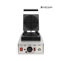 쉐프칸 업소용 아메리칸 와플기계 1구 7x7 CFK-101