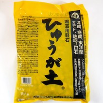 난석 소포장(중립) 1L, 1개