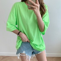 네온컬러 박스핏 루즈한 빅사이즈 기본 반팔티