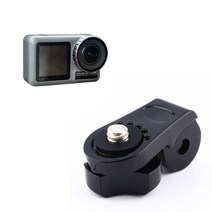 아답터 1/4 연결 어댑터 소니 샤오미 미지아 액션캠 dji 오즈모 액션 액션캠 호환 악세서리 OSMO ACTION