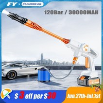 무선 고압 세척기 120bar 세차 세탁기 총 30000mah 거품 발생기 물총 스프레이 클리너 자동차 세탁기 car wash washer wahing, 12d 본체만