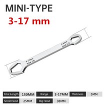 범용 Torx 렌치 3-17mm 8-22mm 두께 5mm 자체 조임 조절 가능한 보드 더블 헤드 스패너 수공구, [01] 은