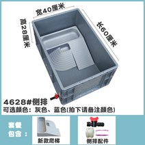 거북이어항 반수생 수족관 거북이 수조 사육장 블루 다양한사이즈 대형 심플한디자인 화이트, C