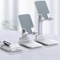 높이조절 각도조절 접이식 핸드폰 태블렛 거치대 탁상형 휴대용, 알뜰형 화이트