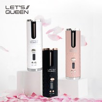 레츠퀸 자동 헤어스타일러 무선 물결 봉고데기 C10, 화이트