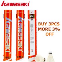 가와사키 킹콩 700 업그레이드 깃털 배드민턴 셔틀콕 클럽 및 트레이닝 라켓 스포츠 스피드 76 77 내구성 B, K700-Speed 76--1Tube