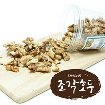 [산천농원] 국내산조각호두130g x 2통, 상세 설명 참조