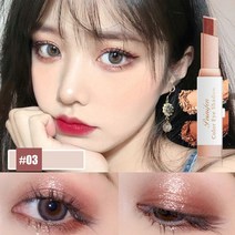 아이쉐도우 아이메이크업 아이 스틱 글리터 섀도우 팔레트 펄아이 애교살 눈화장 2 색 그라데이션 스테레오 펜 쉬머 여성용 메이크업 화장품 2021, 와인 레드
