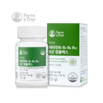 팜엔탑 비타민 B1B2B6B12B군 콤플렉스