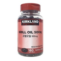 커클랜드 크릴오일 180캡슐 코스트코영양제