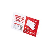 쇼케이스 단면 120x70mm POP꽂이 명폐 메뉴꽂이 7718