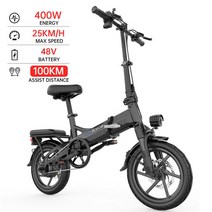 G-포스 250km 전기 자전거 48v 400w 14.5ah ebike 접이식 전기 자전거 전원 보조 유인 긴 배터리 수명 bicicleta, 100km b, 협력사