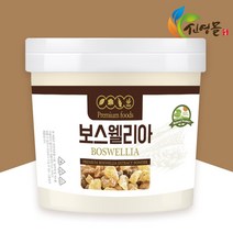 신영몰 보스웰리아 추출분말 250g 인도 보스웰리아추출물 100%, 1통