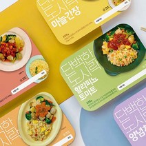 [혼밥데이] 단백한 도시락 5종세트 닭가슴살 위주의 식단관리용, 단백한 도시락 5종10팩(각2팩)-6%할인