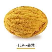 뜨개질 및 크로셰 담요 쿠션용 멀티 컬러 셔닐 원사 250g/공 두툼하고 두꺼운 라인 부드럽고 따뜻한 크로셰 뜨개질 원사 스카프 라인, 11