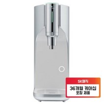 SK매직 [최대12개월무][36개월케어십포함] 올인원 직수형 냉 정수기 WPU-A630C, 단품