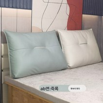 침대 머리맡 소프트백 등받이 과학 천 세탁기 없는 침대 삼각 쿠션 대 등받이 거실 다다미 소파 쿠션, 죽황록+어배백, 100*60