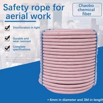 진공 흡입컵 흡착판 타일흡입 여과수 물이 있는 주방 수도꼭지 낙하 로프 직조 등산 층 작업, red