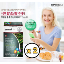 혈당엔바나바 크로솔산 바나바 잎 환 분말 가루 추출분말 추출물 영양제 식후혈당 혈당에좋은 혈당 혈관 혈행 관리 조절 케어 컨트롤 보조제 효능 캐나다 본사 직수입, 87g, 2박스