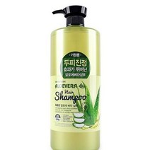 에리나 헤어케어 촉촉한 알로에 베라 샴푸 1500ml W61F301