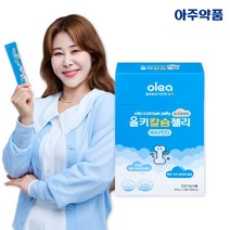 아주약품 올키 비타젤리/칼슘젤리/홍삼젤리 1BOX, 04. 올키 칼슘젤리 15포 x 1box, 1개
