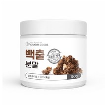 국산 의성군 백출 삽주 뿌리줄기 햇뿌리 100% 분말 가루 파우더 따뜻한 성질, 1개, 150g