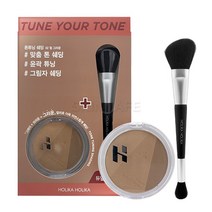 홀리카홀리카 톤 튜닝 쉐딩 02웜그라운 (+듀얼브러쉬), 1개, 9.5g