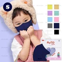 50매+3매 아이러브 새부리형 컬러 마스크 소형 3세 부터 10세, 네이비 S (3세-5세), 50매, 1매입