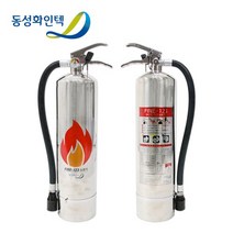 가스식소화기 FINE 123 3kg(3006), 단일 수량