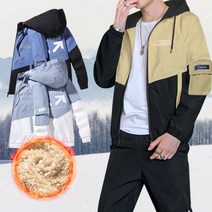 이지핏 방한 기모 점퍼 겨울 후드 집업 방수 방풍 심플 자켓 후드티 남자패딩 윈드브레이커 누빔점퍼 기모후드티 겨울패딩 남자아우터 겨울자켓 커플후드티 겨울작업복 겨울잠바 아노락바람막이 퀄팅점퍼 겨울작업복상의