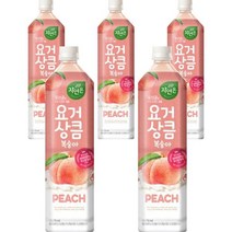 키워도 회의 미팅 회사 탕비실 사무실 간식 자연은 요거상큼 복숭아 1.5L 페트 12개 1.5L, 5세트