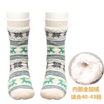 털덧신 기모 방한 버선 수족냉증 양말 겨울 남성 사이즈 벨벳 따뜻하고 두꺼운 수면