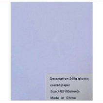 사진 인화지 포토용지 인하 4x6 240g 100장, 단일제품
